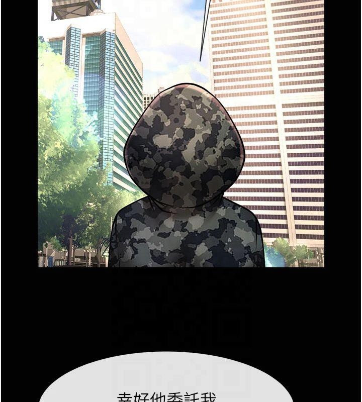 第48张