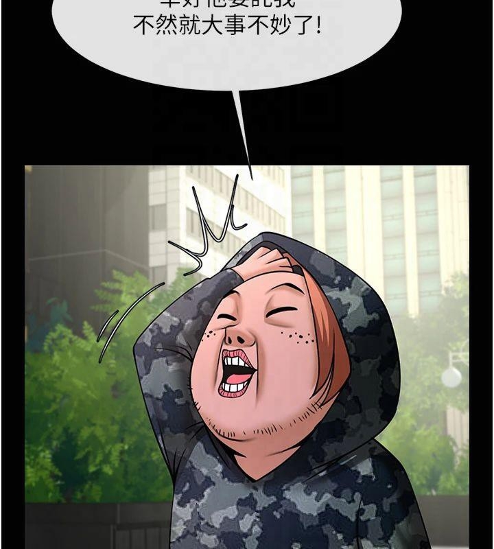 第49张