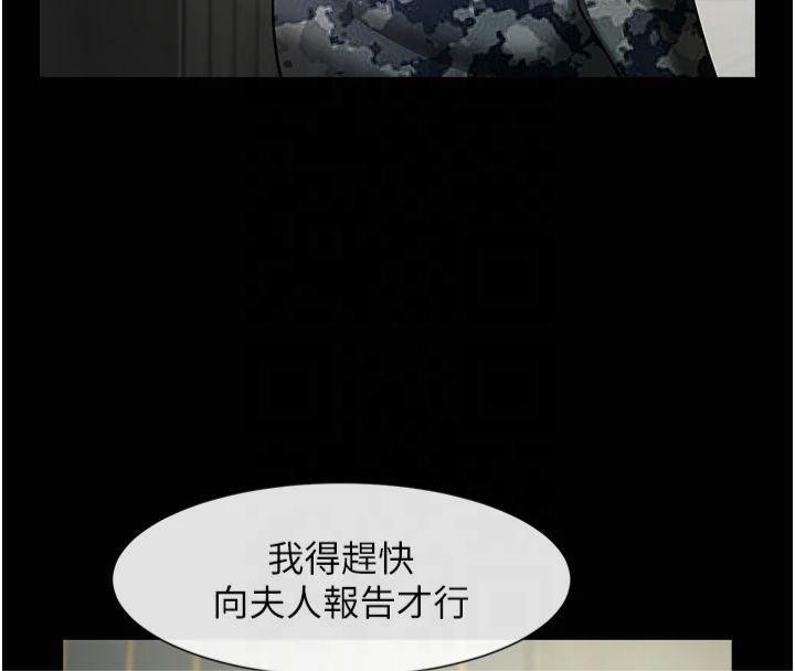 第51张