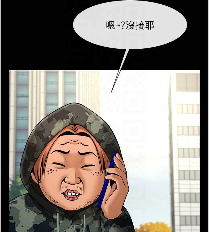 第56张