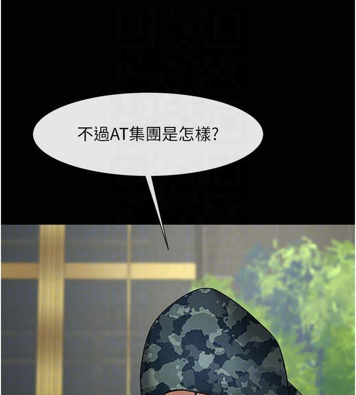 第60张