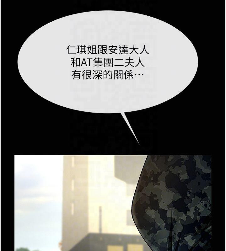 第64张