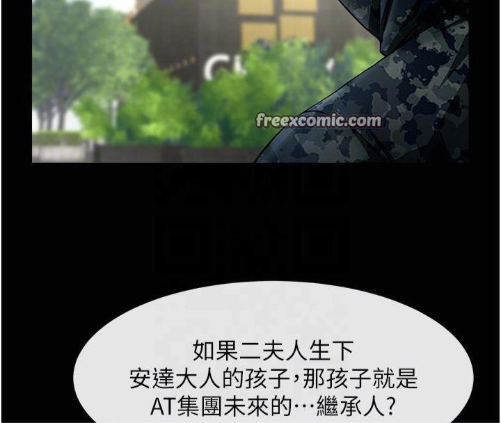 第66张