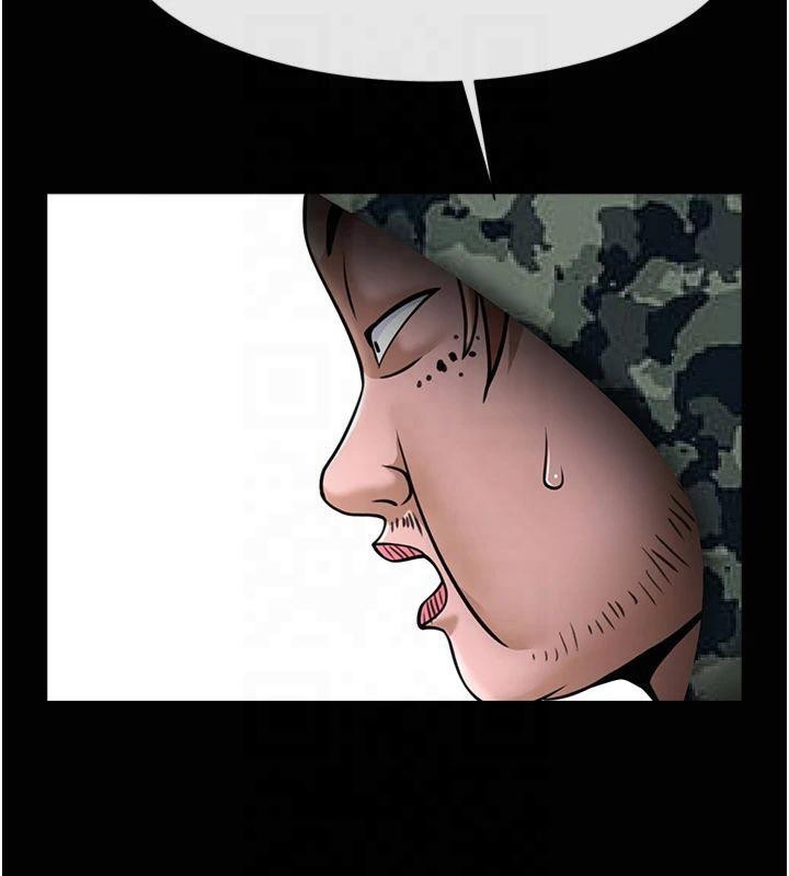 第68张