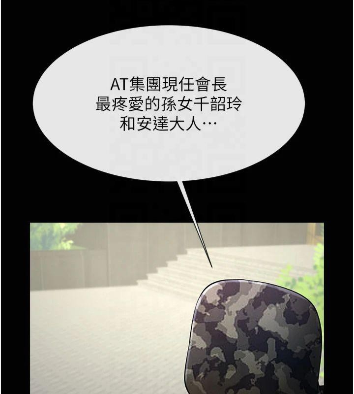 第69张