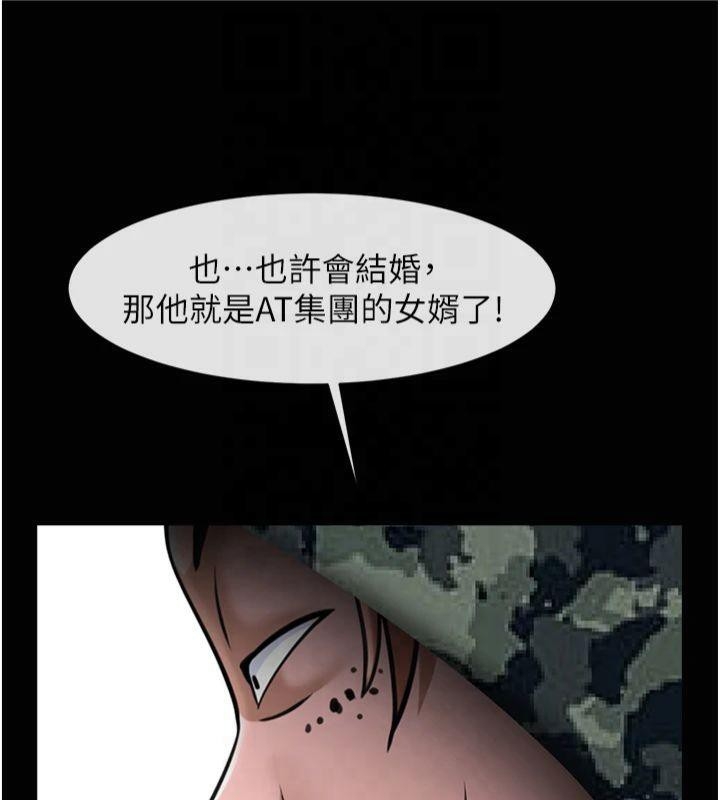 第73张