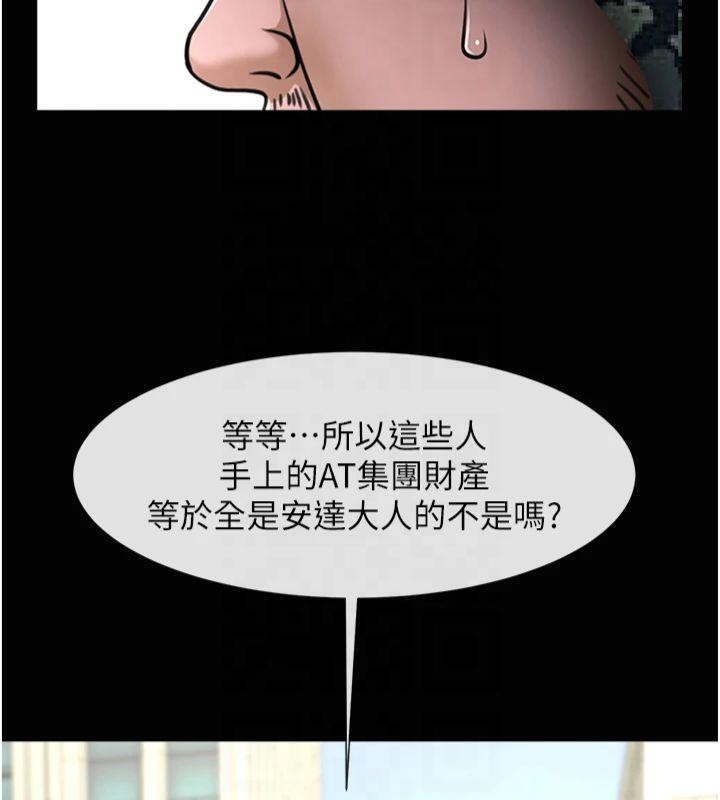 第76张