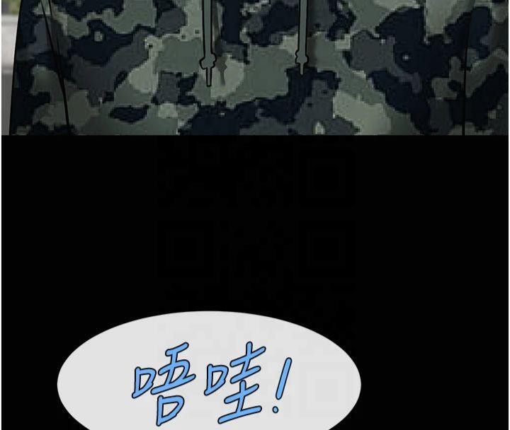 第79张