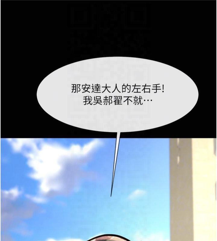 第85张