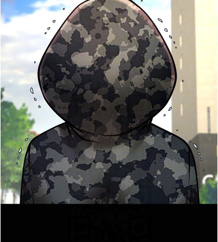 第87张