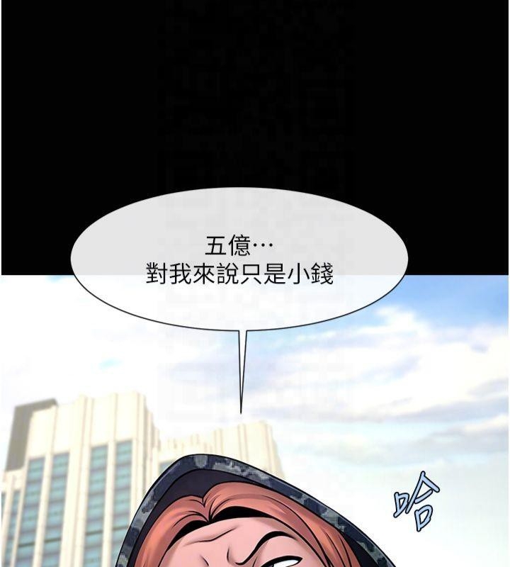 第89张