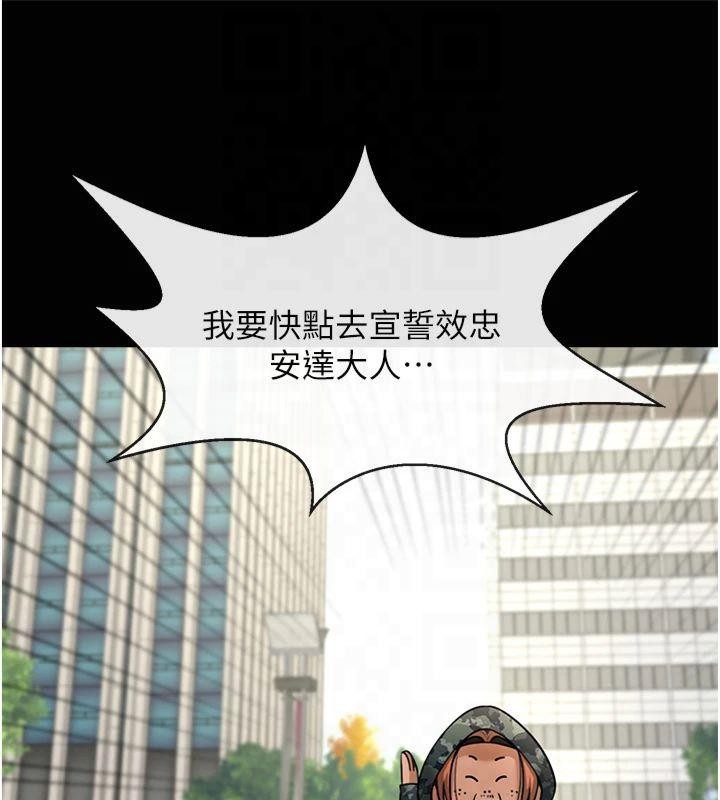 第94张