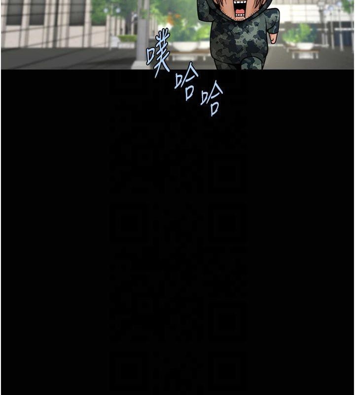 第96张