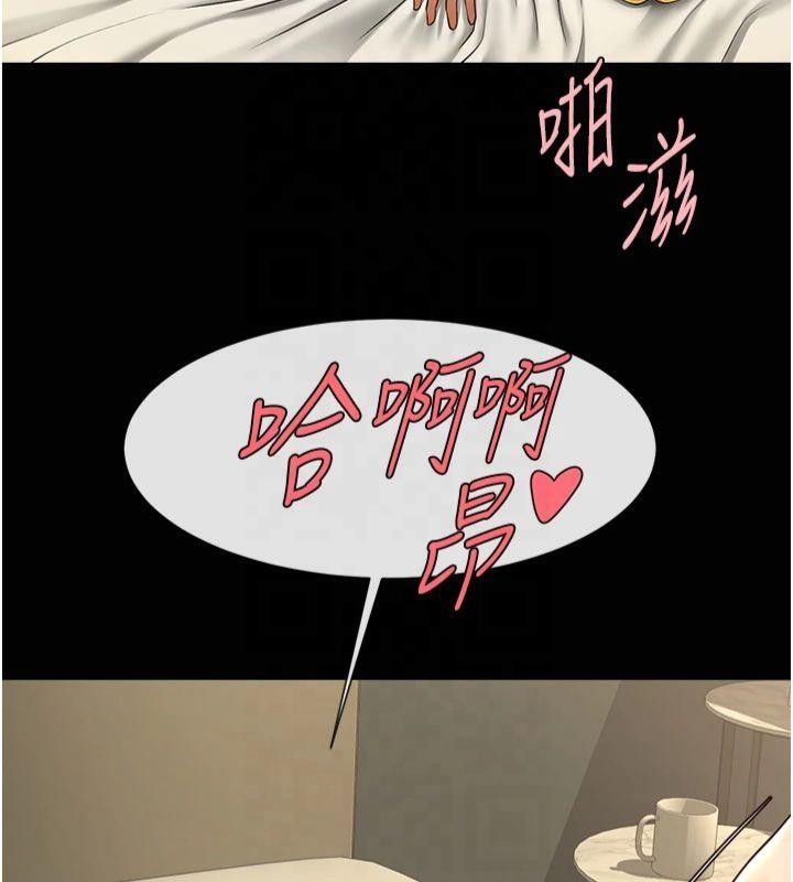 第103张
