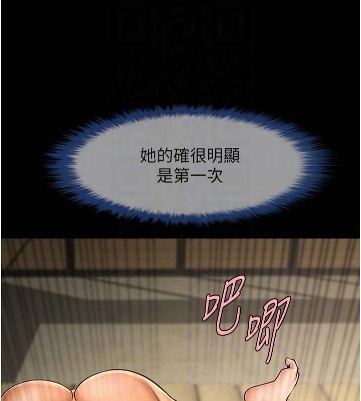 第112张