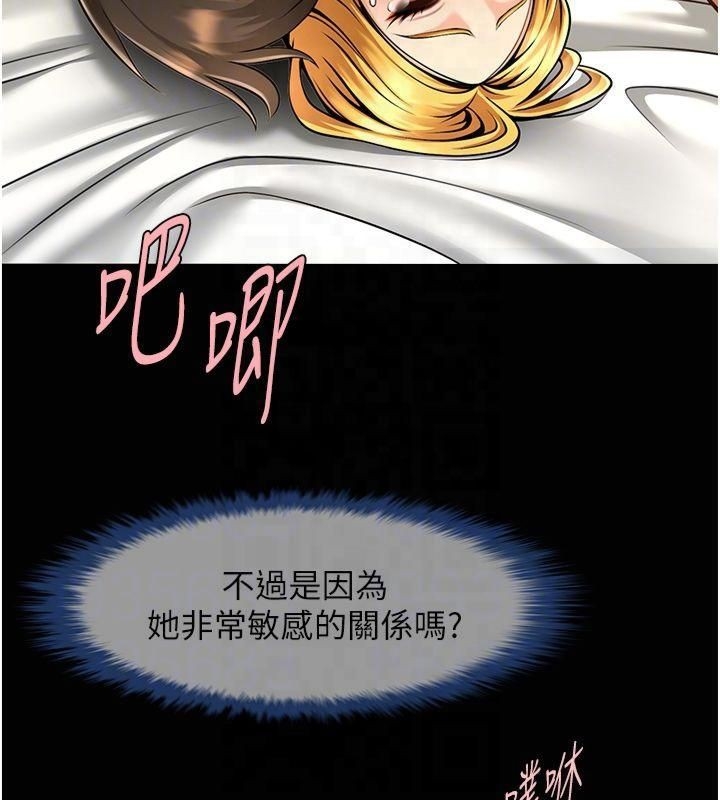 第115张