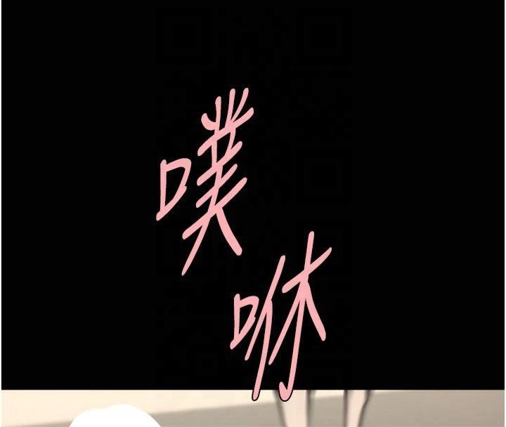 第132张