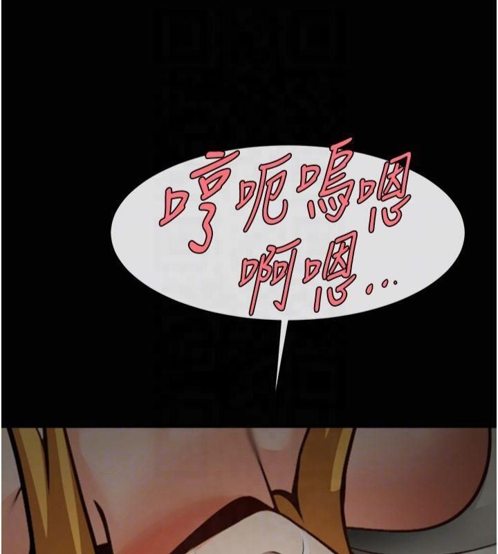 第138张