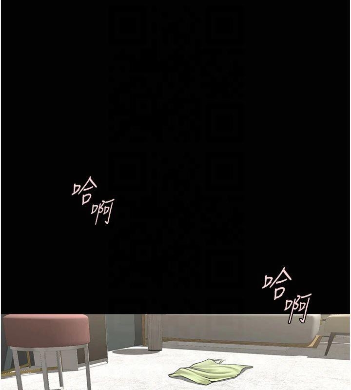 第145张