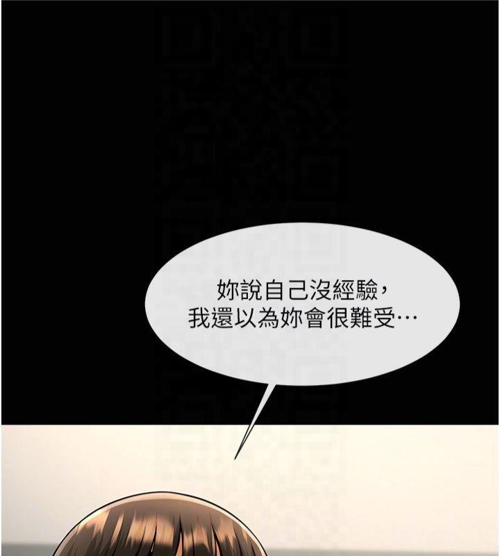 第150张