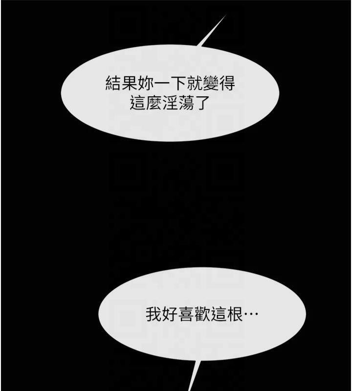 第10张