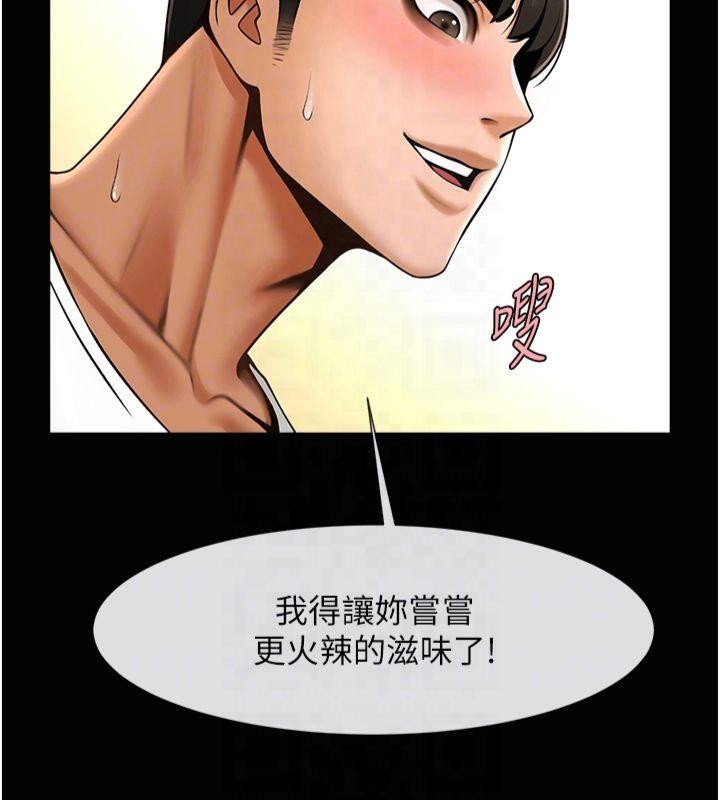 第27张