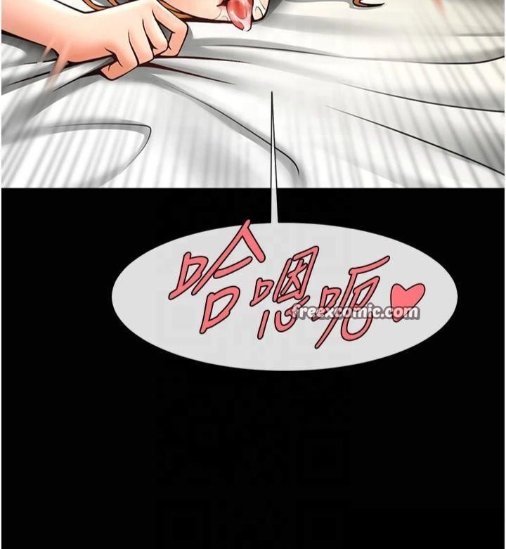 第46张