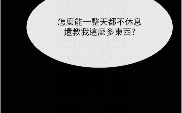 第58张