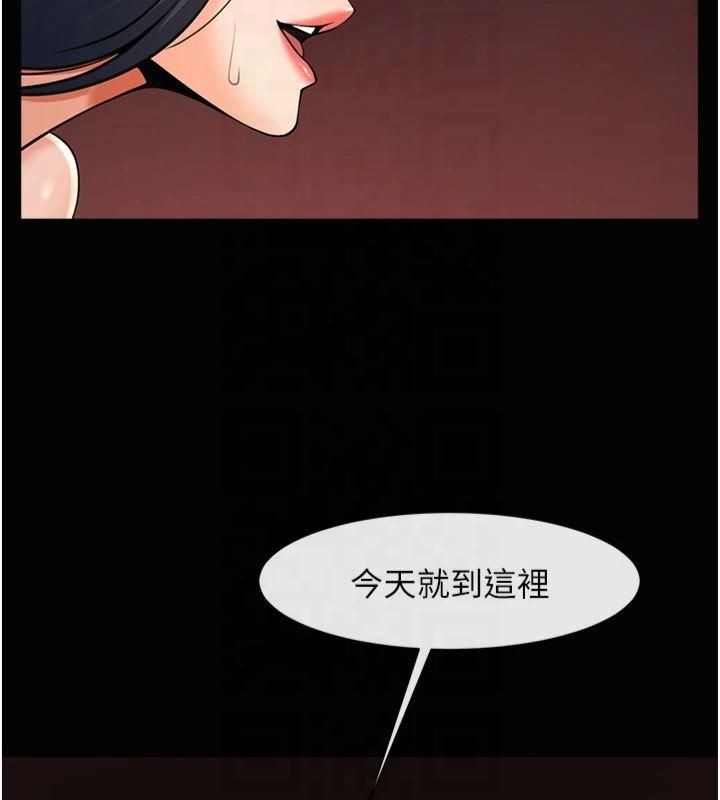 第74张