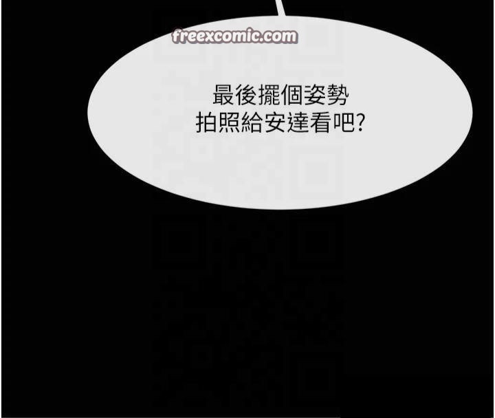 第77张