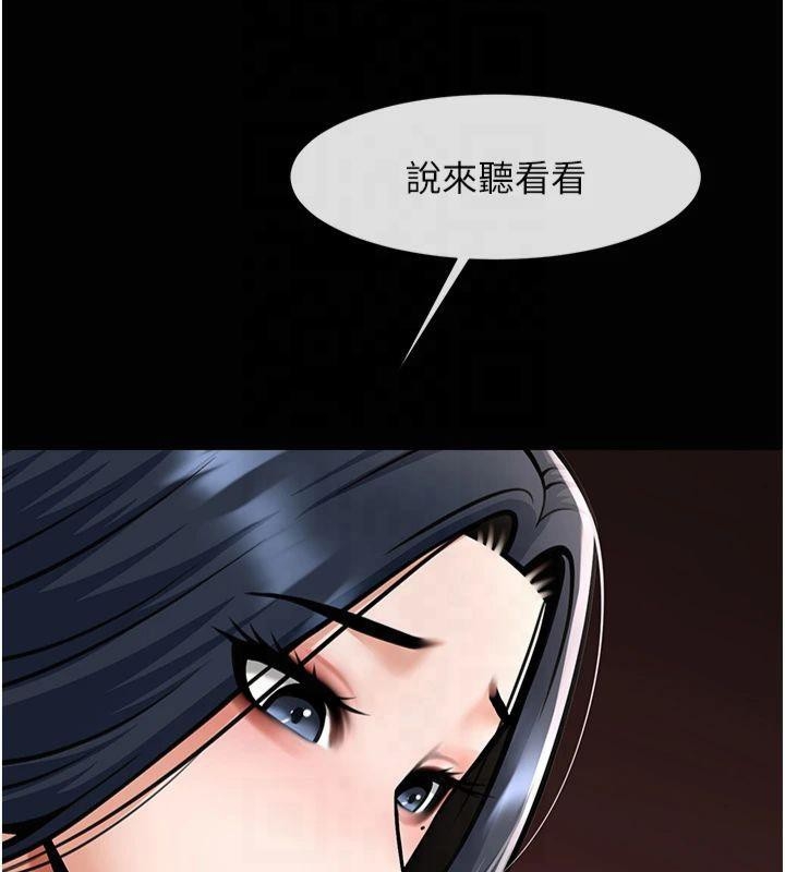 第93张