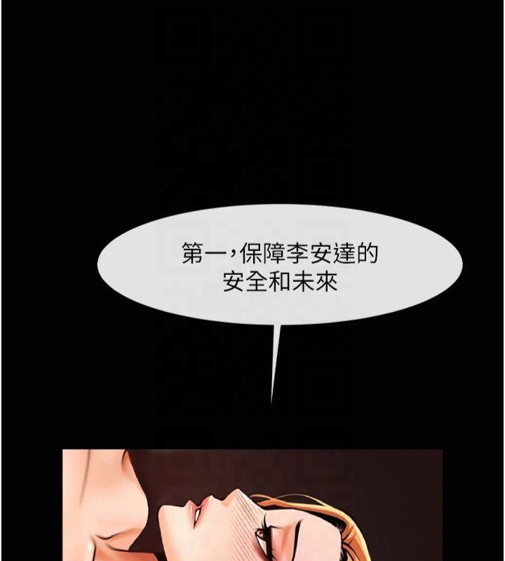 第97张