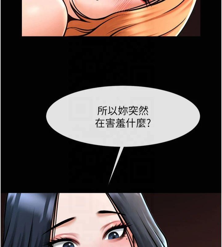 第106张