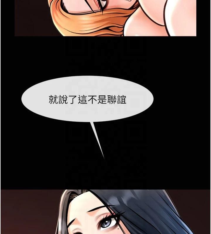 第111张
