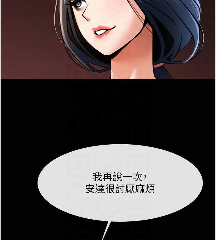 第114张