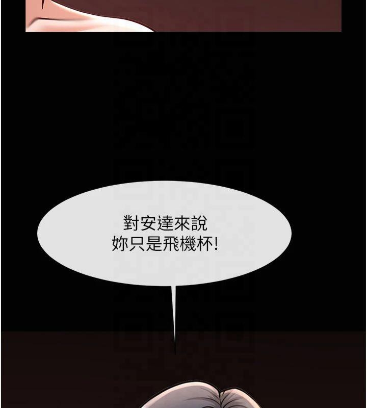第118张