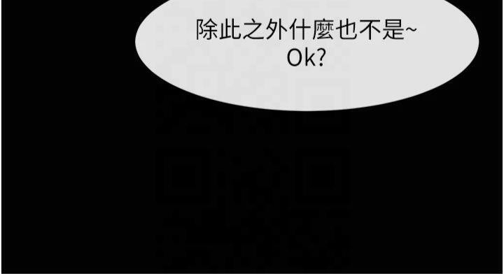第121张