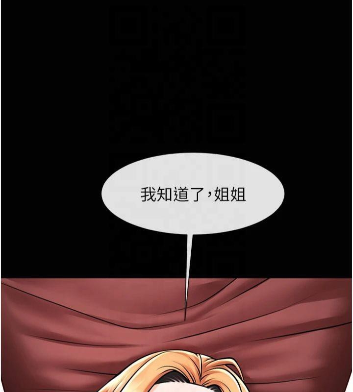 第124张