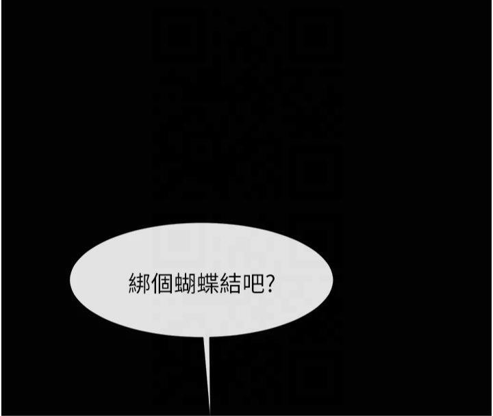 第130张