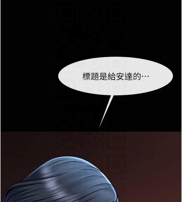 第137张