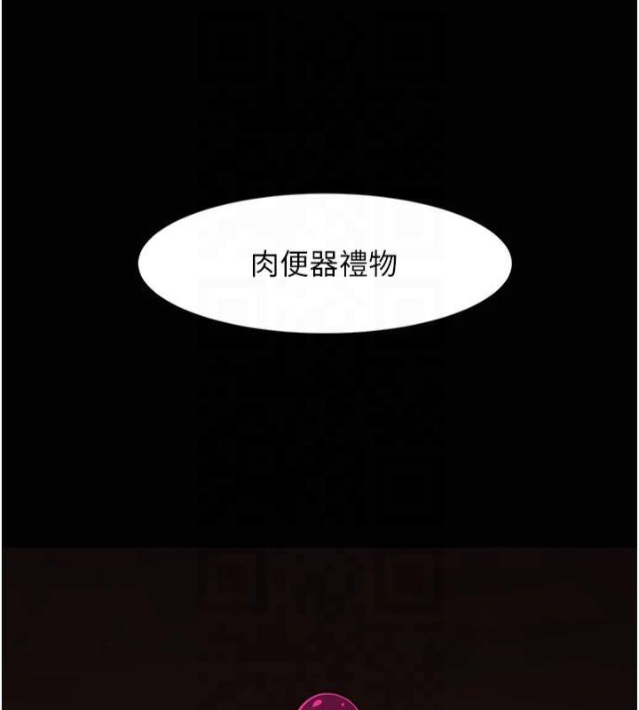 第146张
