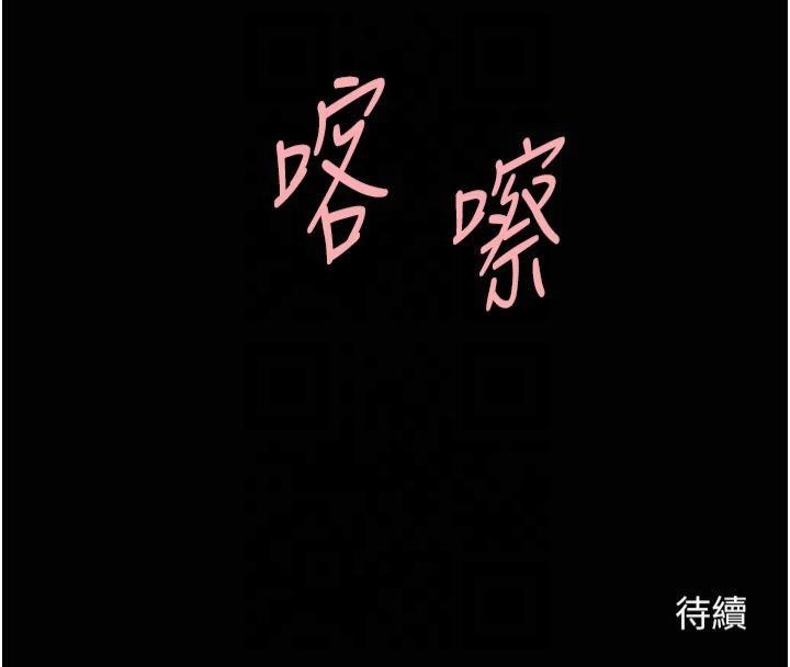 第2张