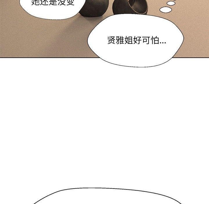第81张