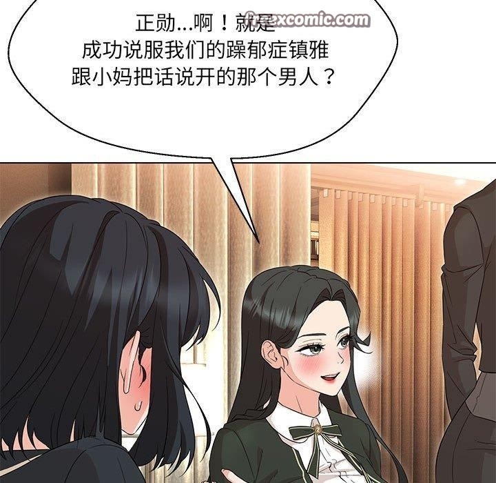 第90张