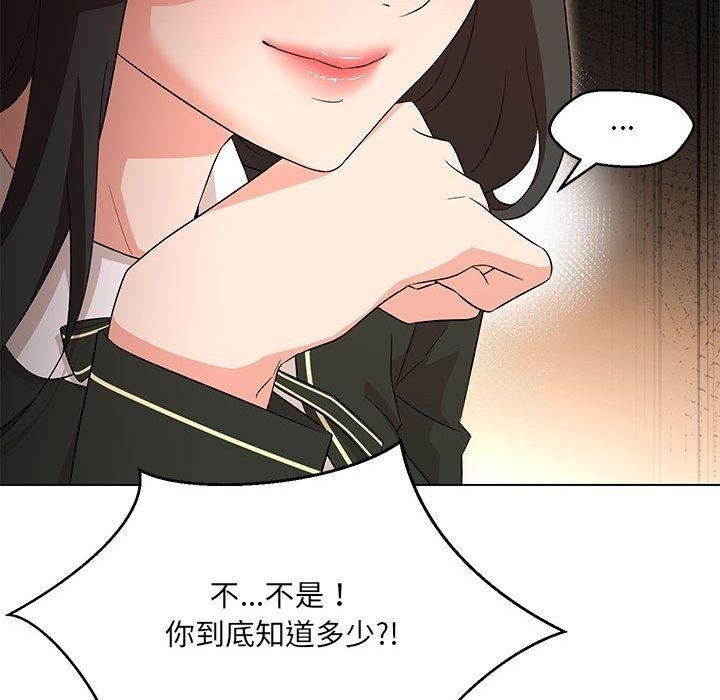 第124张
