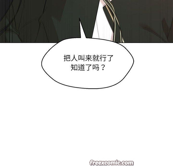 第133张