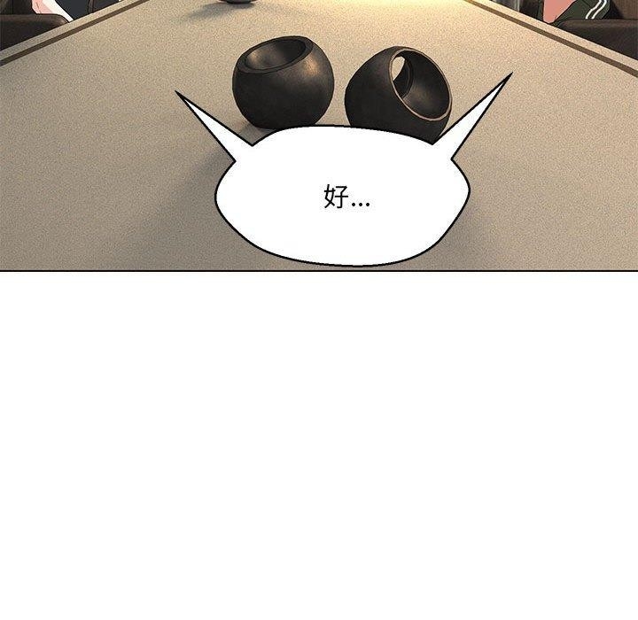第141张