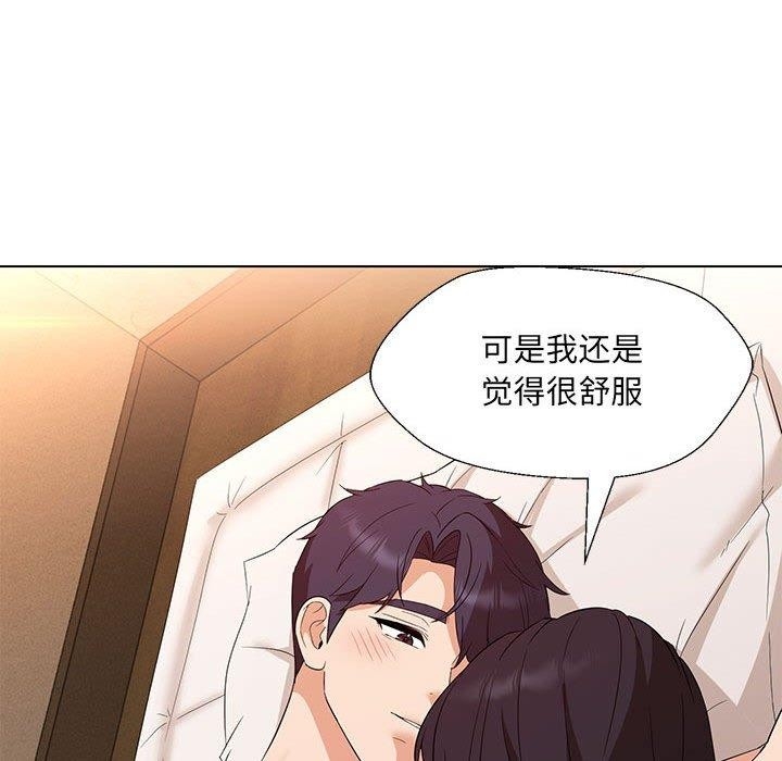 第174张