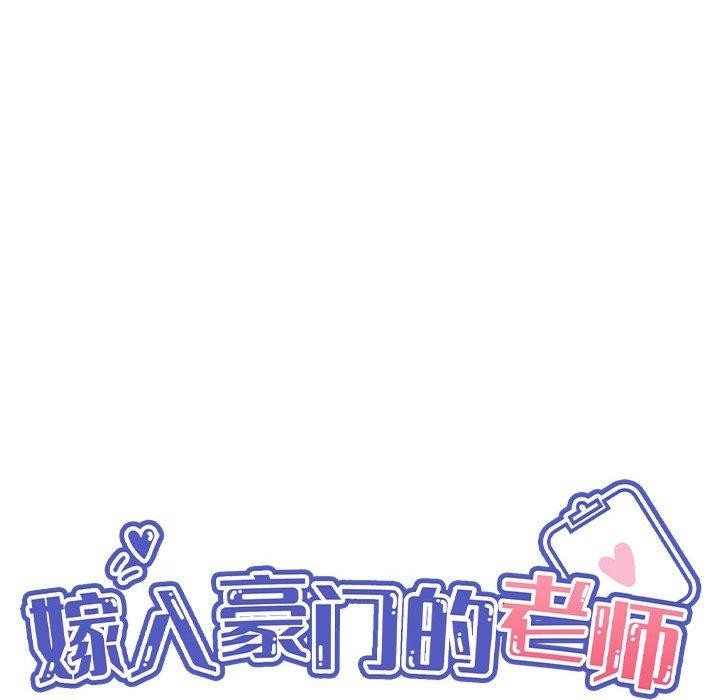 第198张