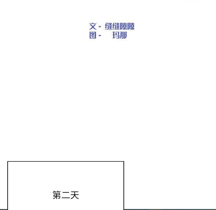 第200张